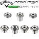 Callaway [] APEX 2021APEX PRO 2021 桼ƥƥ 塼 