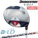  Bridgestone Golf B-LD женский Driver SPEEDER NX BS40LDw карбоновый вал BRIDGESTONE GOLF 2024