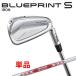  булавка BLUEPRINT S одиночный товар железный (#3,#4,#5) N.S.PRO MODUS3 TOUR 105 steel вал голубой принт S железный мужской правый для Golf Япония стандартный товар PING