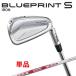  булавка BLUEPRINT S одиночный товар железный (#3,#4,#5) N.S.PRO MODUS3 TOUR 115 steel вал голубой принт S железный мужской правый для Golf Япония стандартный товар PING