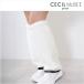 [ немедленная уплата ] Cecil McBee зеленый флис гетры CGF2318AC "теплый" белый осень-зима женский Golf одежда защищающий от холода холод . теплоизоляция CECIL McBEE green