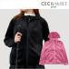 [ немедленная уплата ] Cecil McBee зеленый велюр f-ti-CGF2319HD tops длинный рукав Parker капот выставить осень-зима женский Golf одежда CECIL McBEE green