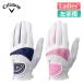  Callaway so Laile Golf перчатка Solaire Glove Women's 25 JM левый рука для женский 2025 год модели Callaway