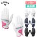  Callaway стиль двойной Golf перчатка Style Dual Glove Women's 25 JM обе рука для женский 2025 год модели Callaway