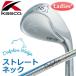 Kasco [ Kasco ] DOLPHIN WEDGE Dolphin Wedge женский [ распорка шея ] Dolphin DP-151 карбоновый вал DW-113
