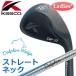 Kasco [ Kasco ] DOLPHIN WEDGE Dolphin Wedge черный женский [ распорка шея ] Dolphin DP-151 карбоновый вал DW-113 BLK