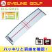EYELINE GOLF [ eye line ("реснички") Golf ] плечо зеркало ELG-SM15
