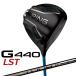  булавка G440 LST Driver PING TOUR 2.0 CHROME карбоновый вал мужской правый для Япония стандартный товар Golf PING