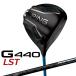  булавка G440 LST Driver PING TOUR 2.0 BLACK карбоновый вал мужской правый для Япония стандартный товар Golf PING