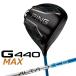  булавка G440 MAX Max Driver ALTA J CB BLUE карбоновый вал мужской правый для Япония стандартный товар Golf PING