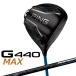  булавка G440 MAX Max Driver PING TOUR 2.0 BLACK карбоновый вал мужской правый для Япония стандартный товар Golf PING