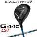 ԥ G440 LST եå N.S.PRO Regio Formula B+ ե    PING ᡼ եåƥ