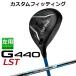 ԥ G440 LST եå N.S.PRO Regio Formula B+ ե    PING ᡼ եåƥ