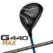 �s�� G440 MAX �}�b�N�X �t�F�A�E�F�C�E�b�h PING TOUR 2.0 CHROME �J�[�{���V���t�g �����Y �E�p ���{���K�i �S���t PING