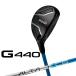  булавка G440 hybrid ALTA J CB BLUE карбоновый вал мужской правый для Япония стандартный товар Golf служебная программа PING