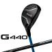  булавка G440 hybrid PING TOUR 2.0 BLACK90 карбоновый вал мужской правый для Япония стандартный товар Golf служебная программа PING