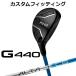  булавка G440 hybrid ALTA J CB BLUE H карбоновый вал мужской правый для Япония стандартный товар Golf PING производитель custom custom фитинг 