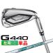  булавка G440 одиночный товар железный (#4,#5,UW,52,56) N.S.PRO 850GH neo steel вал мужской левый для Golf Япония стандартный товар PING