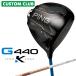  производитель custom булавка G440 K Driver правый для TOUR AD GC карбоновый вал мужской Япония стандартный товар Golf PING 2026 модель 