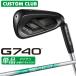  производитель custom булавка G740 одиночный товар железный правый для N.S.PRO 750GH neo steel вал 2026 модель Golf Япония стандартный товар PING