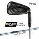  булавка G740 железный одиночный товар AWT 3.0 LITE steel PING GOLF IRON правый для Япония стандартный товар 2026 год модели 