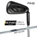  булавка G740 железный комплект AWT 3.0 LITE steel PING GOLF IRON 5 шт. комплект правый для Япония стандартный товар 2026 год модели 