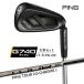  булавка G740 железный комплект PING TOUR 2.0 CHROME I карбоновый PING GOLF IRON 5 шт. комплект правый для Япония стандартный товар 2026 год модели 