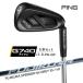  булавка G740 железный комплект FUJIKURA SPEEDER NX GREY 35/40 карбоновый PING GOLF IRON 5 шт. комплект правый для Япония стандартный товар 2026 год модели 