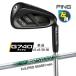  булавка G740 железный одиночный товар зеркальный чай N.S.PRO 950GH neo steel PING GOLF IRON левый для Япония стандартный товар 2026 год модели 