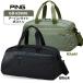  булавка GB-N2606 urban свет Boston 39047 PING GOLF легкий сумка "Boston bag" 2026 год модели 