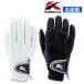  Kasco DNA SHEEP перчатка правый рука для мужской GF-2012R натуральный кожа Golf сопутствующие товары Kasco