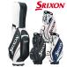  Dunlop Srixon caddy bag мужской GGC-S205 копия модель 10 type Golf сумка 2024 год модели DUNLOP SRIXON