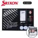  Dunlop Srixon Z-STAR мяч подарок GGF-F3304 2025 год модели Golf DUNLOP SRIXON