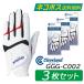 �l�R�|�X������������ 3���Z�b�g �N���[�u�����h �O���[�u �����Y ����p GGG-C002 �S���t 2025�N���f�� Cleveland Golf �z���C�g �S�V��^ ������v ���[