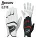  Dunlop Srixon Golf перчатка мужской левый рука для GGG-S032 2025 год модели DUNLOP SRIXON