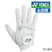  Yonex все погода type синтетическое волокно перчатка правый рука для мужской женский GL-311R Golf 2024 год модели YONEX