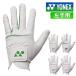  Yonex все погода type искусственная кожа перчатка мужской женский левый рука для GL-350 Golf 2025 год модели YONEX