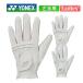  Yonex все погода type hybrid перчатка левый рука для женский GL-F250 Golf YONEX