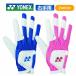  Yonex Junior перчатка правый рука для GL-JRL131 Golf YONEX