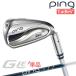  булавка G Le 3 [ji-* L i-3] женский одиночный товар железный (6I,UW) ULT 250 J карбоновый вал правый для Golf PING Япония стандартный товар 