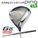 [ custom фитинг ] булавка G Le 3 [ji-* L i-3] женский Driver TOUR AD PT карбоновый вал левый для Golf PING Япония стандартный товар 