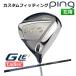 [ custom фитинг ] булавка G Le 3 [ji-* L i-3] женский Driver VANQUISH карбоновый вал левый для Golf PING Япония стандартный товар 