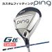 [ custom фитинг ] булавка G Le 3 [ji-* L i-3] женский Fairway Wood VENTUS TR BLUE карбоновый вал правый для Golf PING Япония стандартный товар 