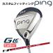 [ custom фитинг ] булавка G Le 3 [ji-* L i-3] женский Fairway Wood VENTUS TR RED карбоновый вал правый для Golf PING Япония стандартный товар 