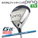 [ custom фитинг ] булавка G Le 3 [ji-* L i-3] женский Fairway Wood N.S. PRO REGIO FRMLA B левый для Golf PING Япония стандартный товар 