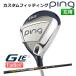 [ custom фитинг ] булавка G Le 3 [ji-* L i-3] женский Fairway Wood N.S. PRO REGIO FRMLA MB+ TYPE левый для Golf PING Япония стандартный товар 