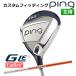 [ custom фитинг ] булавка G Le 3 [ji-* L i-3] женский Fairway Wood TOUR AD DI карбоновый вал левый для Golf PING Япония стандартный товар 