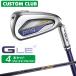  производитель custom булавка G LE 4 женский железный 4 шт. комплект (#8,#9,PW,SW) правый для ALTA J LE карбоновый вал Япония стандартный товар Golf PING 2026 модель 