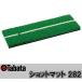 TABATA [tabata] коврик 282 GV-0282