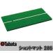 TABATA [tabata] коврик 286 GV-0286